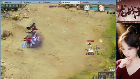 陪伴是浪漫的旅程~~