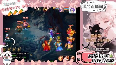 陪伴是最浪漫的旅程