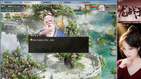 陪伴是浪漫的旅程~~