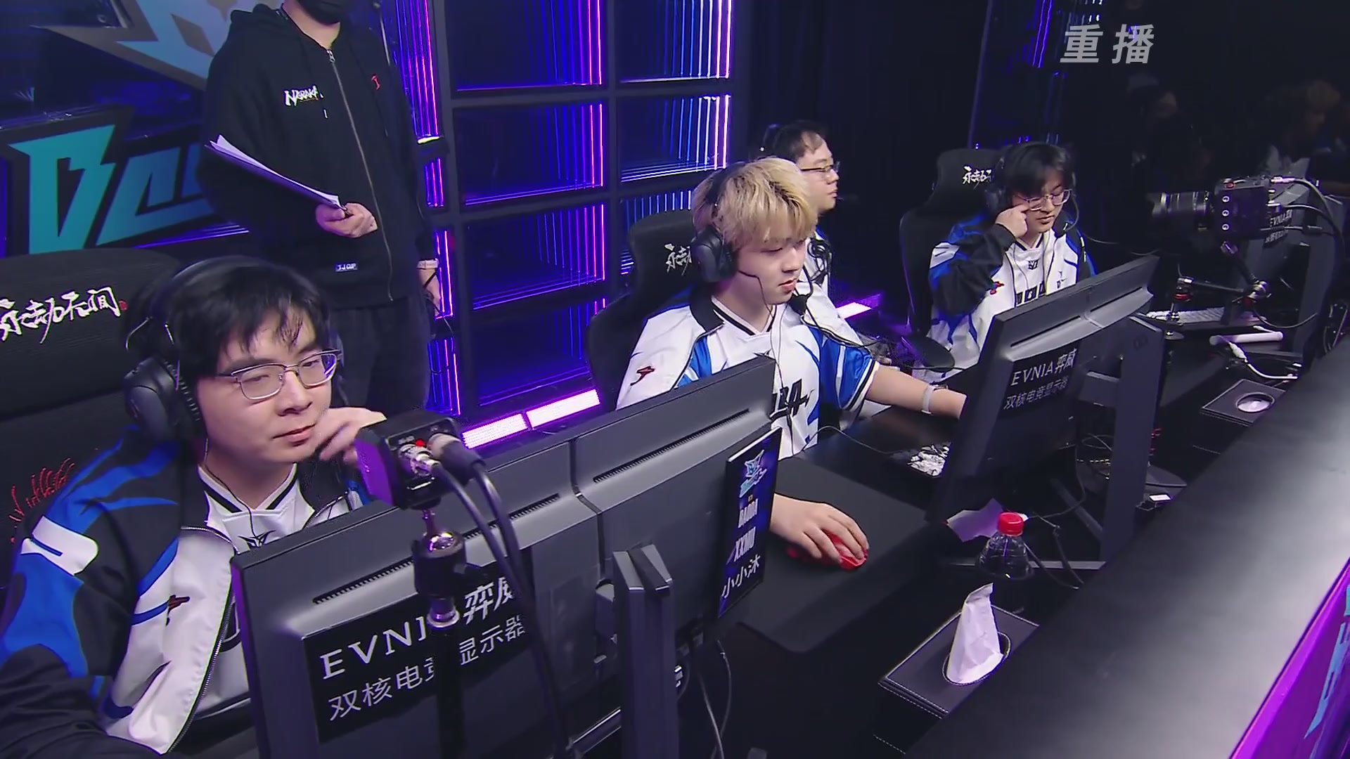 【重播】2025永劫无间 世界冠军赛