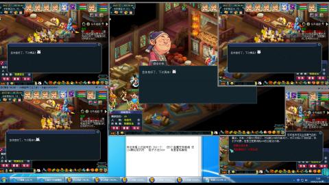 云雀来了的直播间