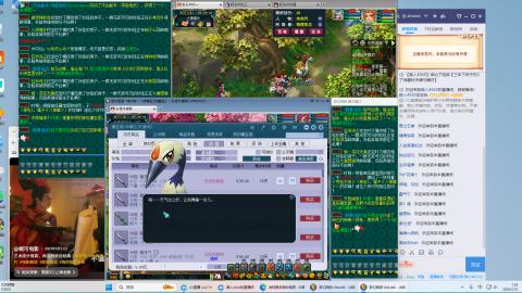 三年了终于奶3了消磨时间请勿模仿