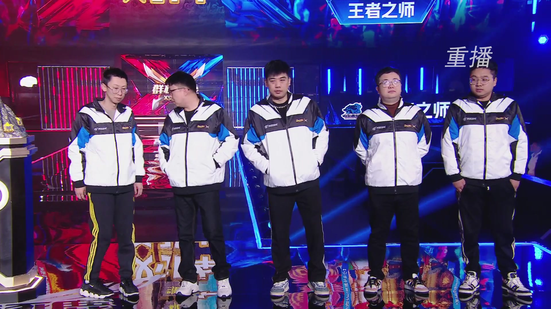 【重播】2025群雄逐鹿X9年度总决赛