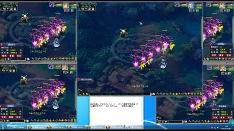 云雀来了的直播间