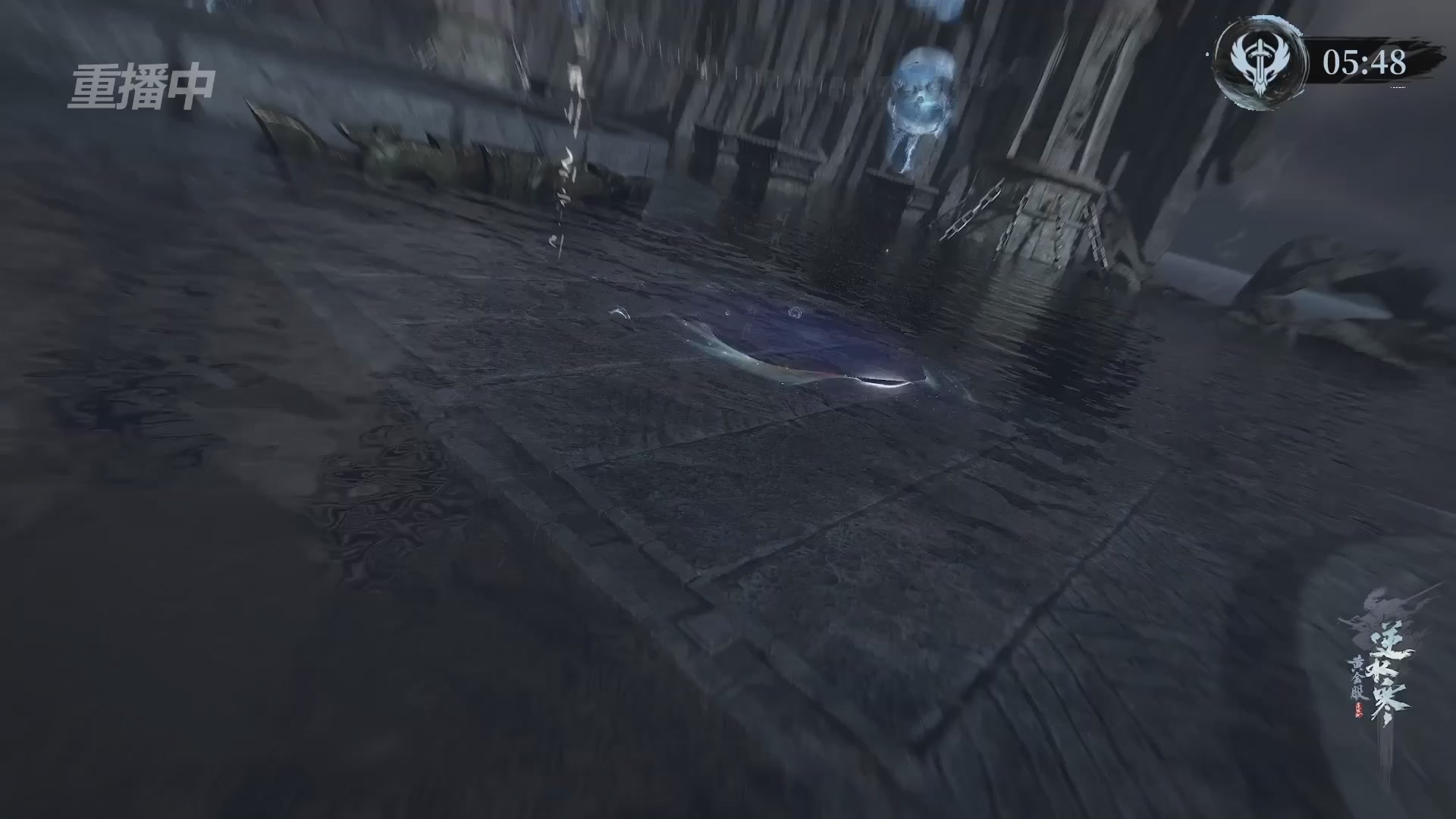 【重播】逆水寒赛季服第七届诸神之战Day3