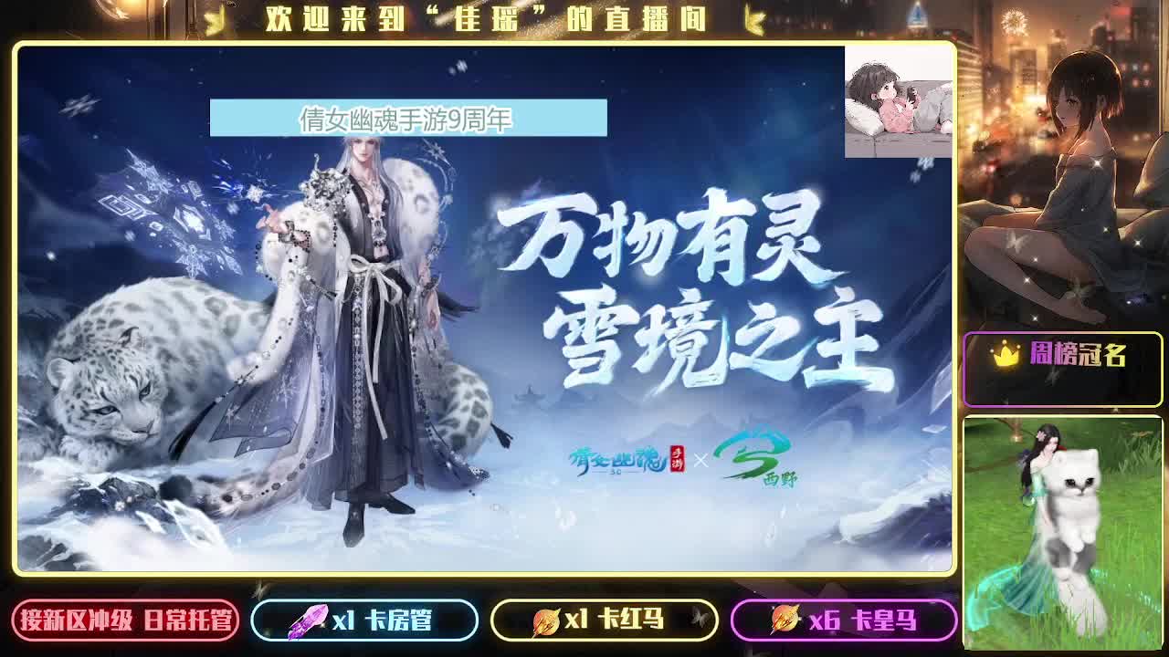 最喜欢看那谁挨揍 哈哈哈~~ 第9段