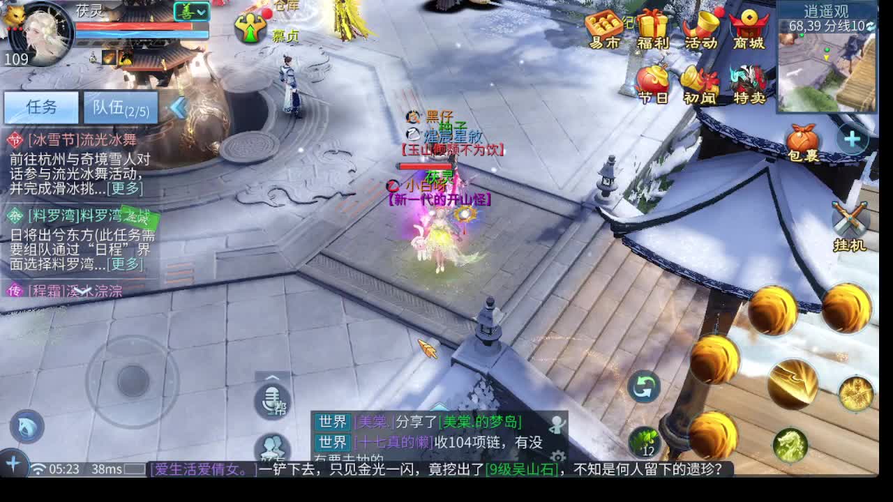 新大区接托管 包强化 细节打造 接卡龙 第8段