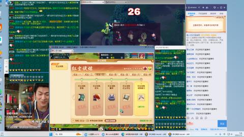 三年了终于奶3了消磨时间请勿模仿