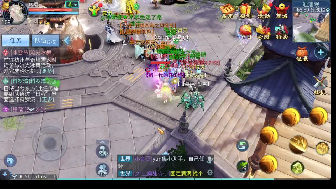 新大区接托管 包强化 细节打造 接卡龙 第11段