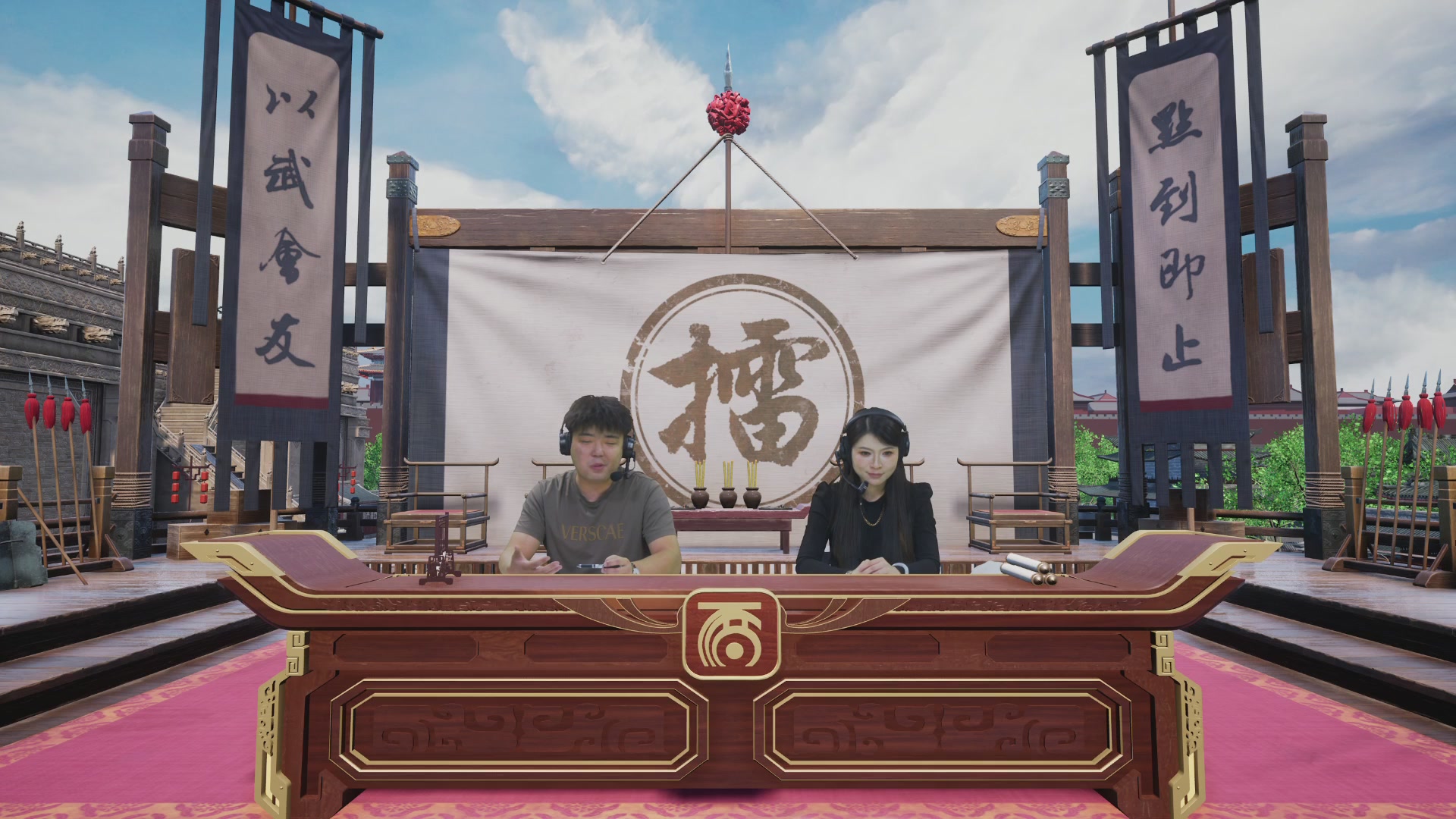 【重播】《大话西游2免费版》常规服 第70届天下第一比武大会