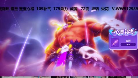 万里长城小姐姐接跑玉跑环心得