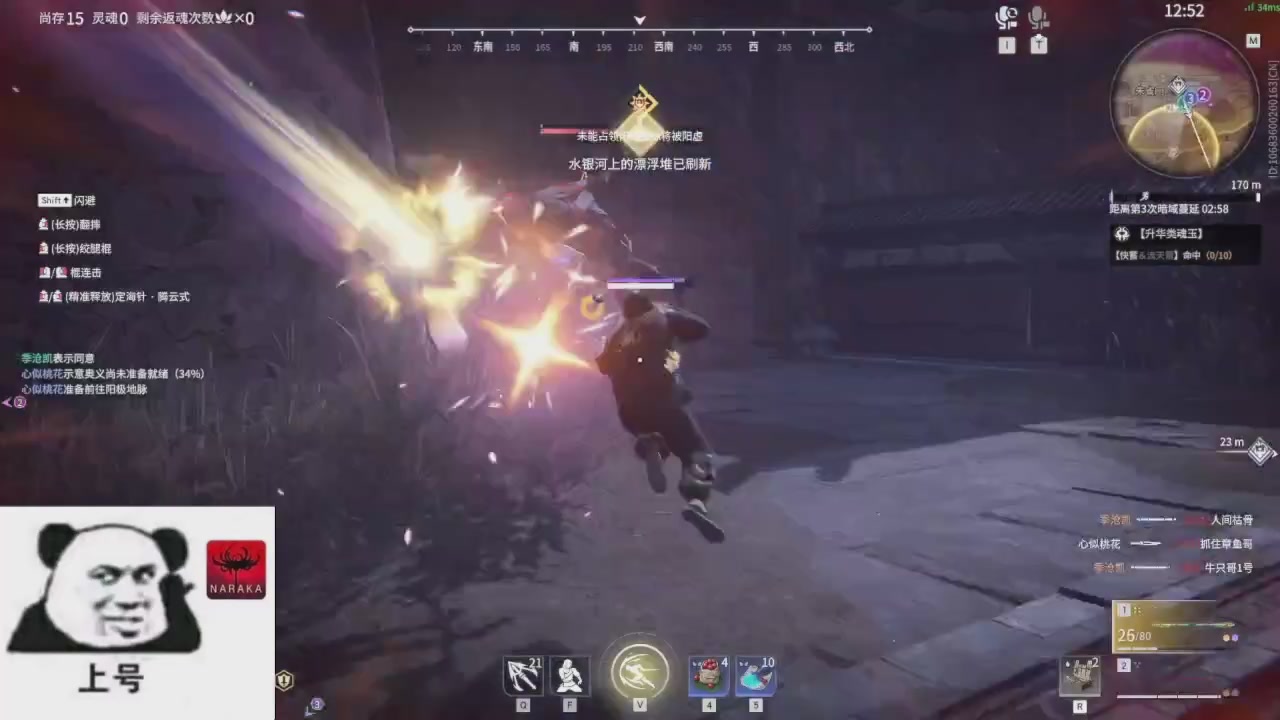 陪伴是最浪漫的旅程