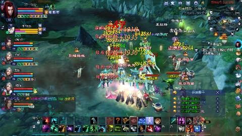 鲜衣怒马接极影法器