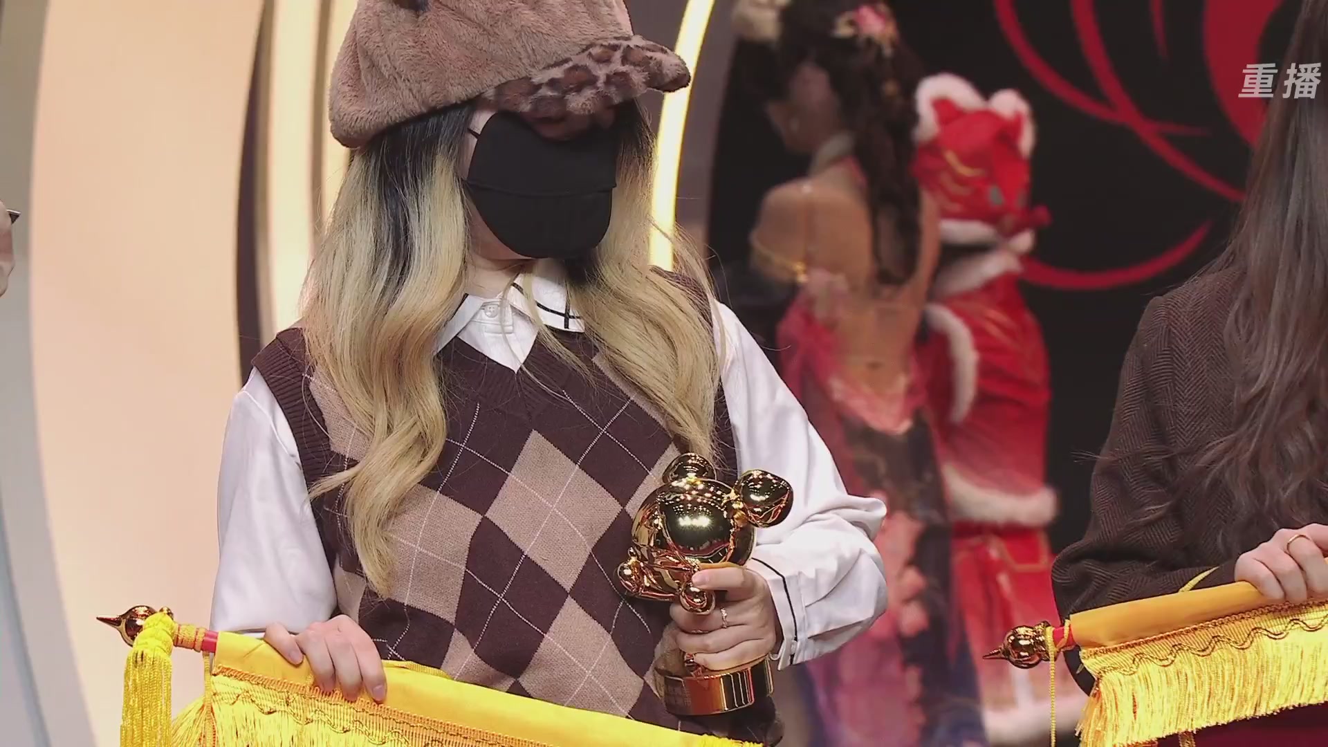 【重播】永劫手游聚宝之夜