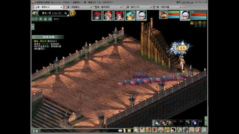 混杀日常 星 代