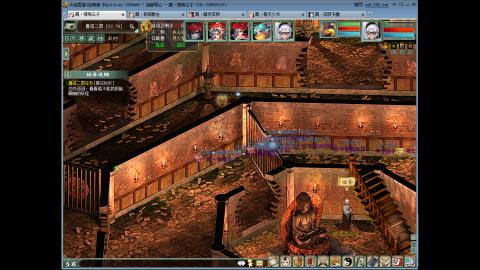 混杀日常 星 代