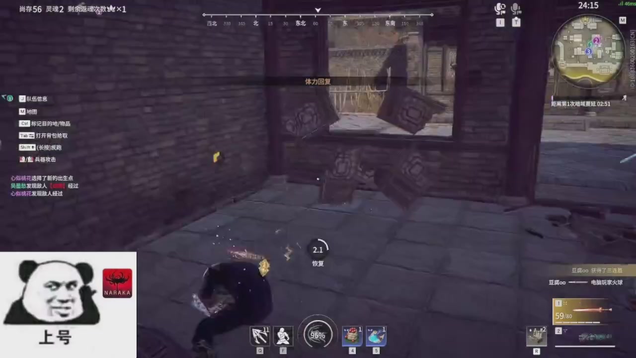 陪伴是最浪漫的旅程