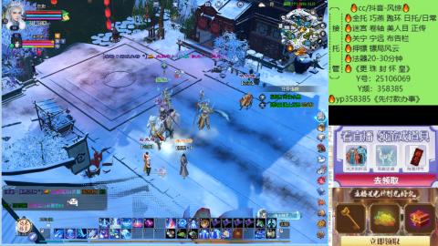 接托管-看直播/星光领积分兑好礼