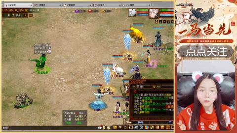 悠悠闲闲做日常