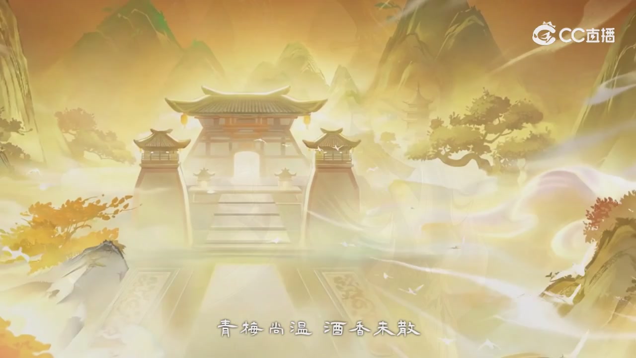 2026春节祥瑞锦衣