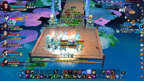 鲜衣怒马接极影法器