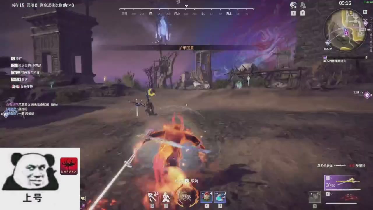 陪伴是最浪漫的旅程