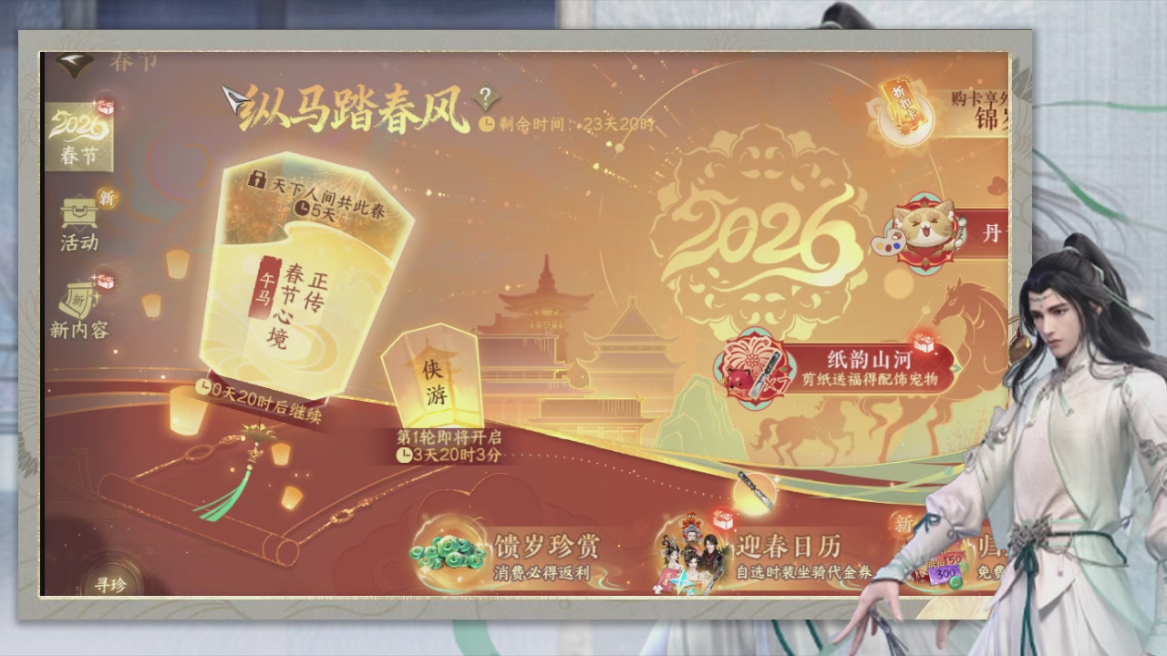 做最努力的自己一起加油