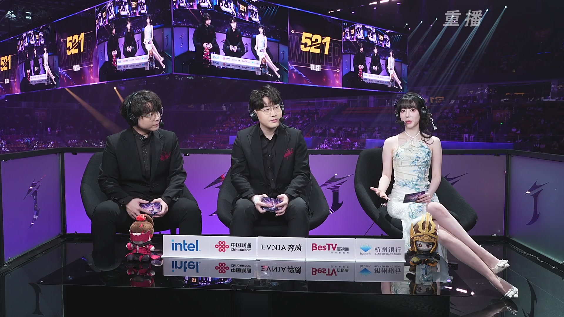 【重播】2025永劫无间 世界冠军赛