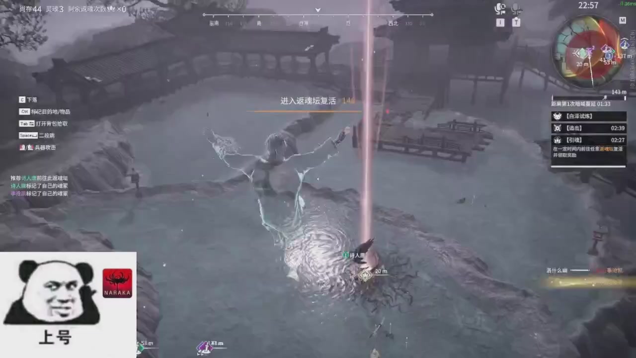 陪伴是最浪漫的旅程