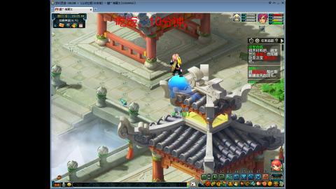 长安城 单开平民玩梦幻