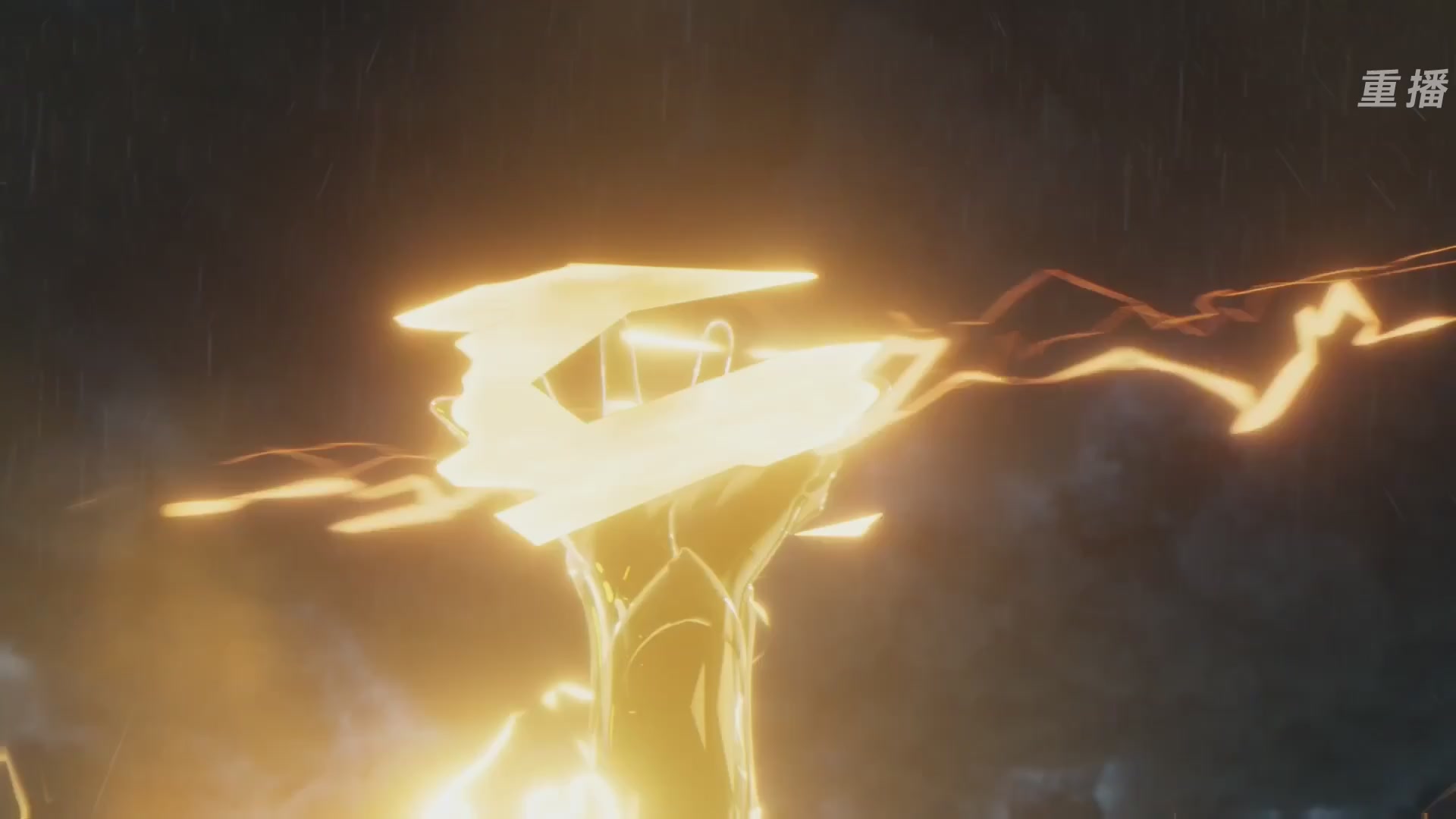 【重播】永劫手游聚宝之夜