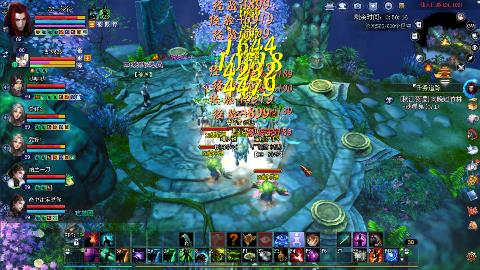 鲜衣怒马接极影法器