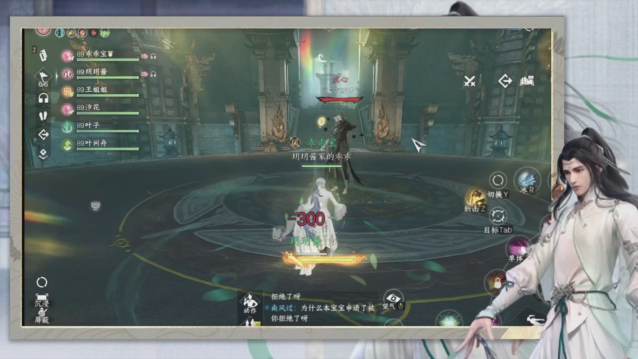 做最努力的自己一起加油