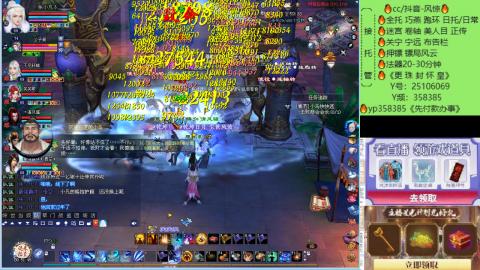 接托管-看直播/星光领积分兑好礼