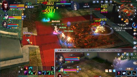 鲜衣怒马接极影法器