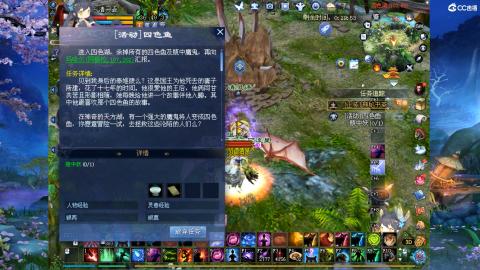 星光奖池更新了...