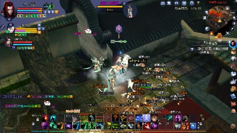 鲜衣怒马接极影法器