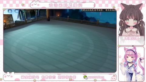 托管小赛季滴滴