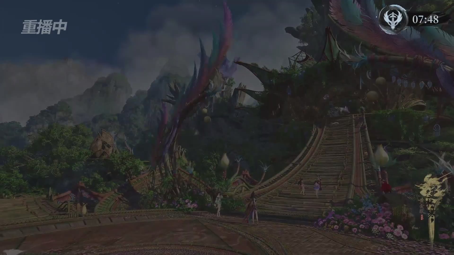 【重播】逆水寒赛季服第七届诸神之战Day3