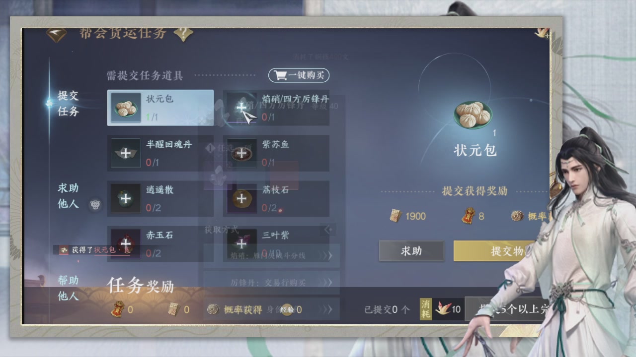 做最努力的自己一起加油