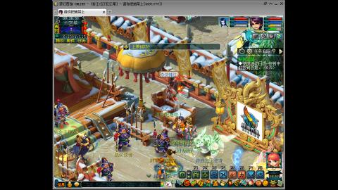 金刚石是别人的