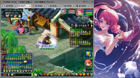 3W通杀129的日常  接估号