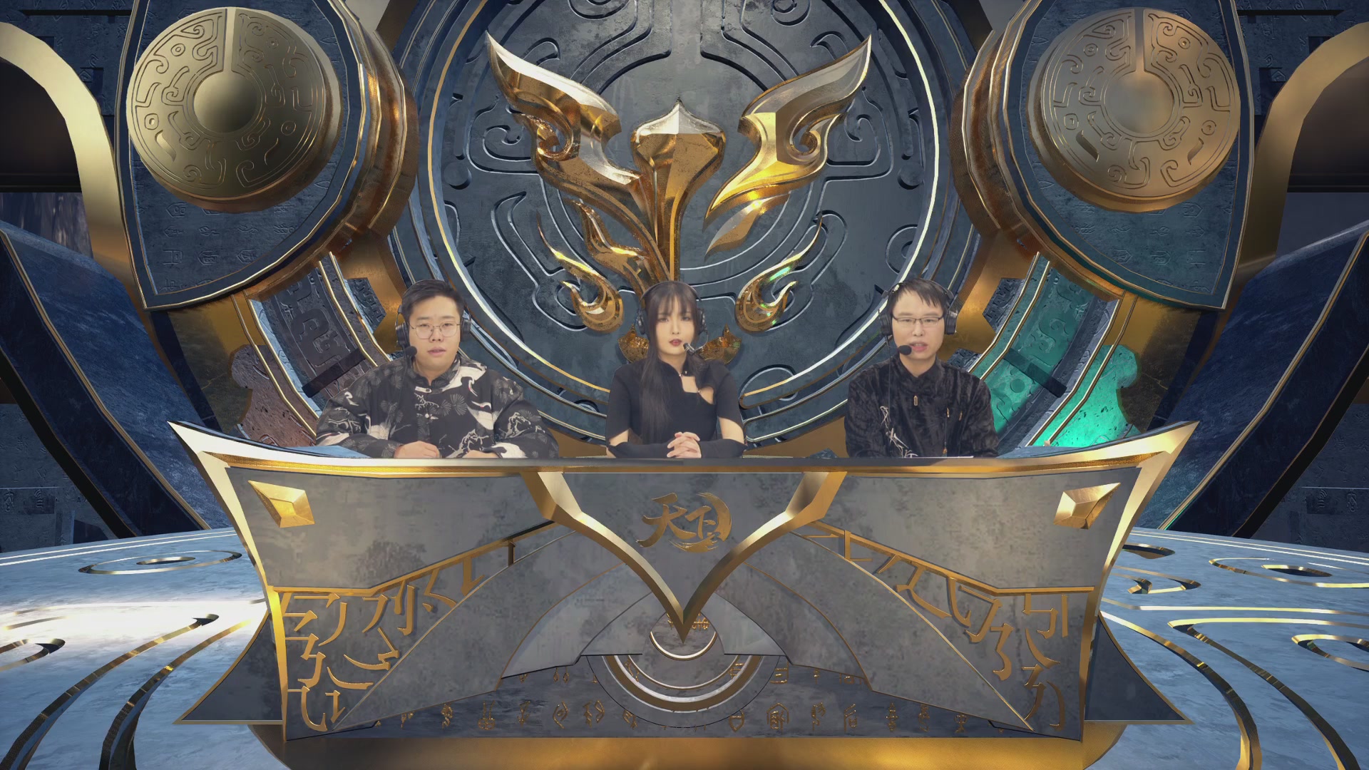 【重播】天下3 2026势力争霸