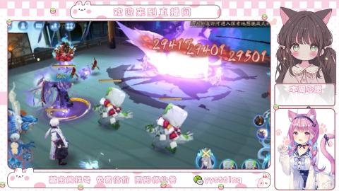 托管小赛季滴滴