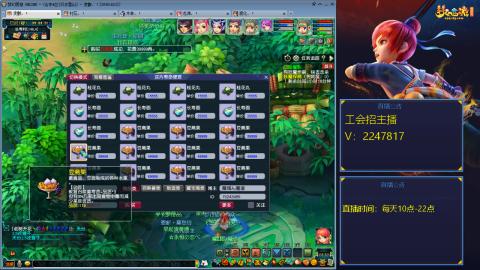 滑不溜秋的难民3法