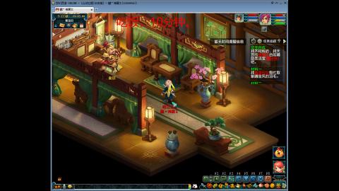 长安城 单开平民玩梦幻