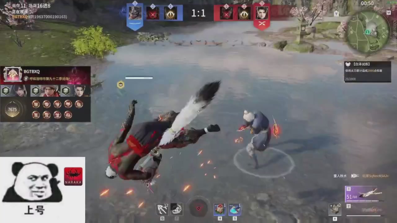 陪伴是最浪漫的旅程