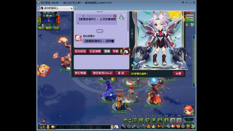 金刚石是别人的