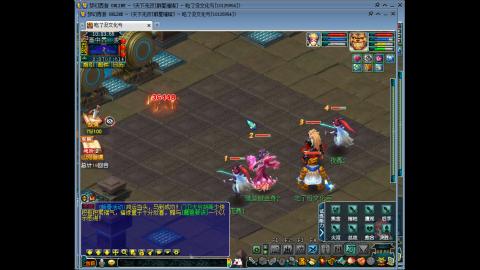 山河化境开荒加日常