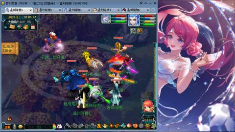 3W通杀129的日常  接估号